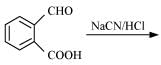 NCERT Solutions Class 12 Chemistry Chapter 8 - Aldehydes, Ketones & Carboxylic Acids